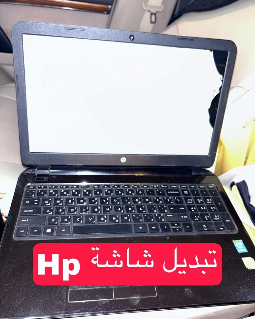 تبديل شاشة