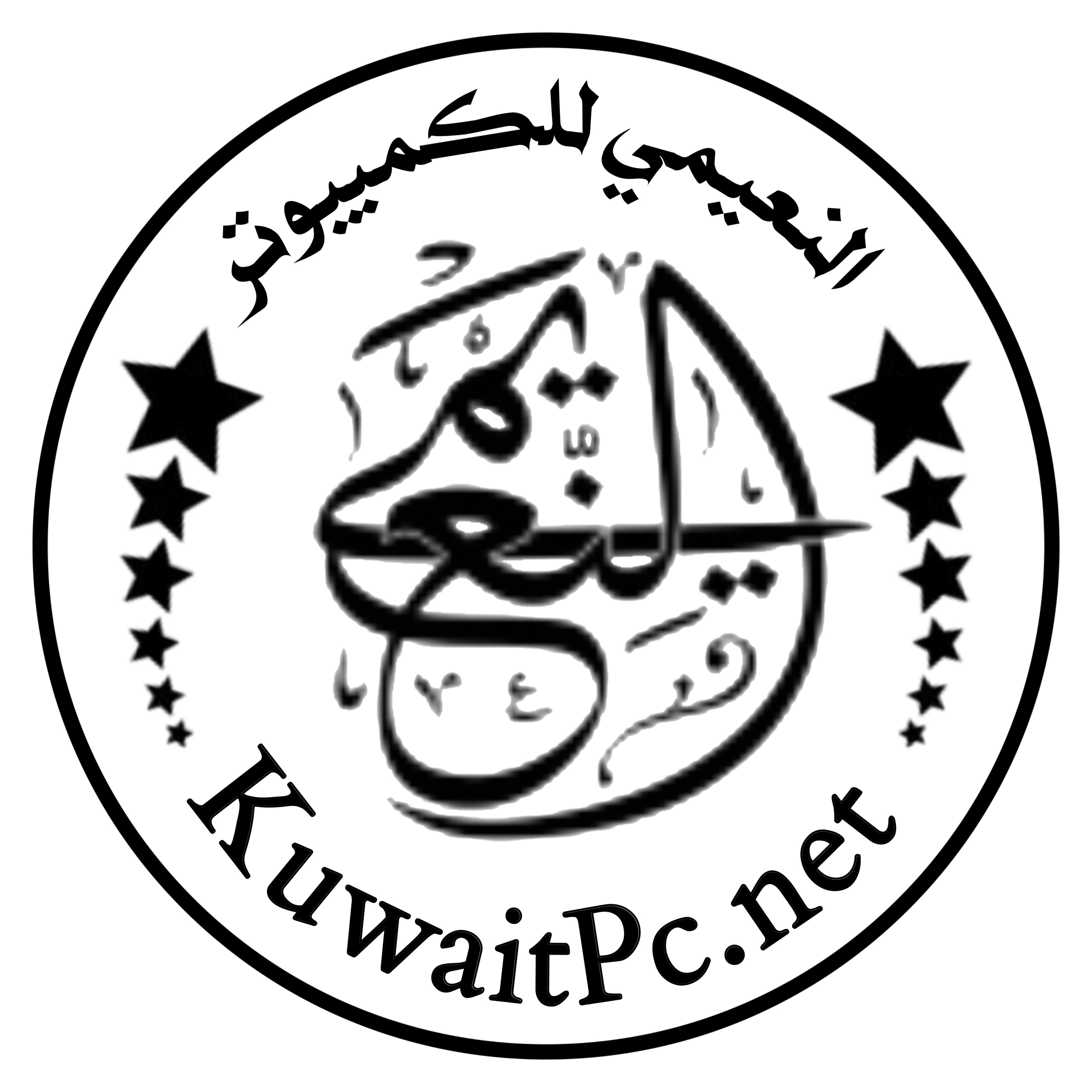 KuwaitPc.net logo النعيمي للكمبيوتر